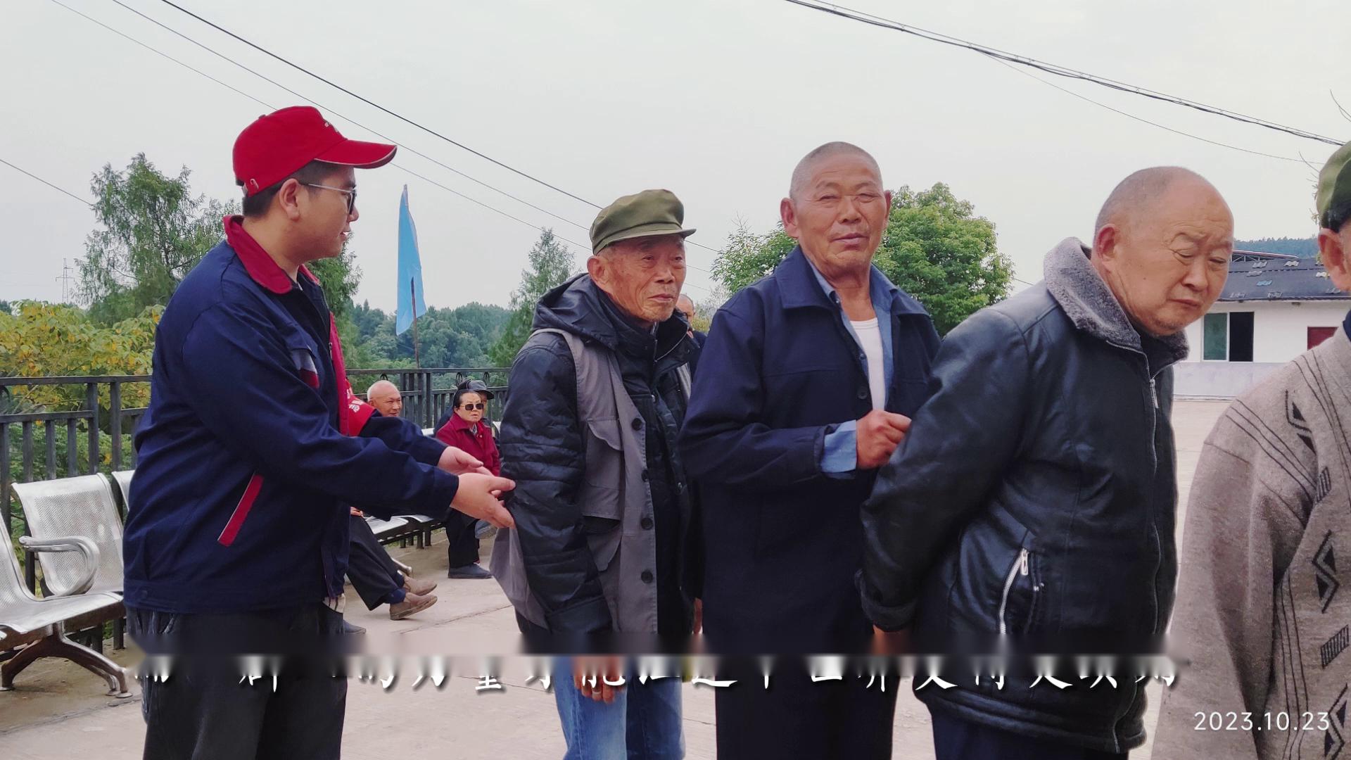 虹宇消防-公益活動