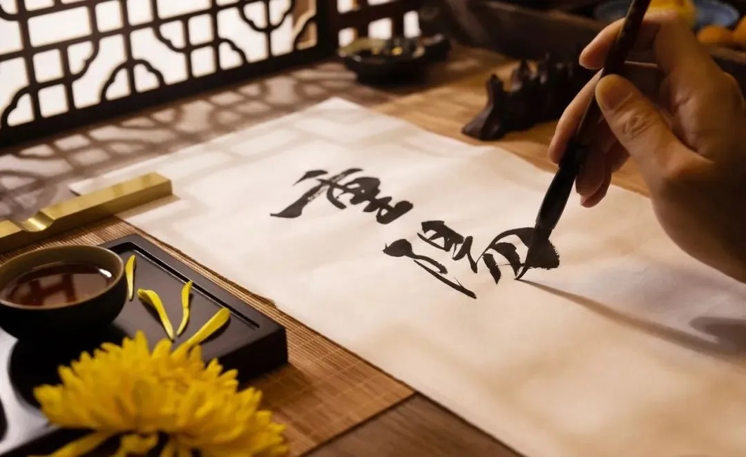 【虹宇·科普】 九九重陽(yáng)，愛(ài)老敬老 